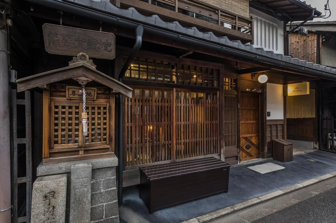 Shiki Villas 1891 - Sogetsu Kyoto 0*,  Japan